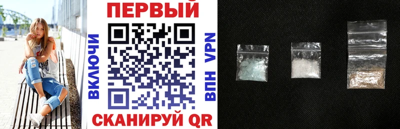 Амфетамин 97% Вятские Поляны