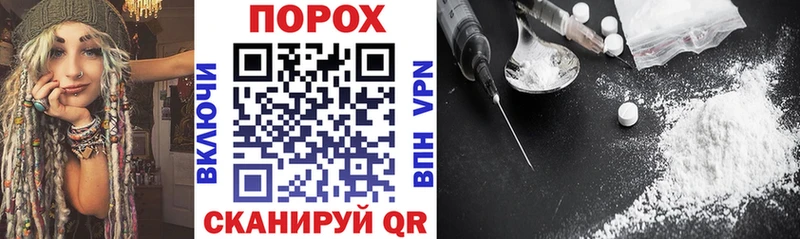 АМФЕТАМИН VHQ  Купить где  Вятские Поляны 