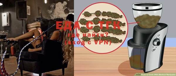 mix Бугульма