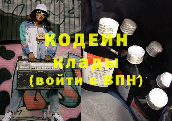 гидропоника Бронницы