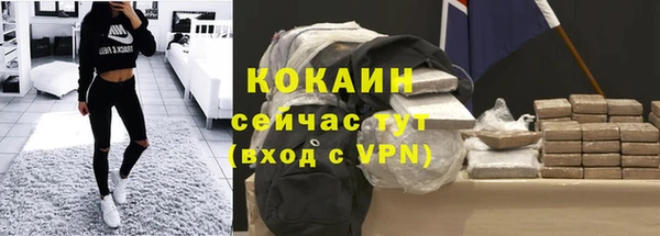 гидропоника Бронницы