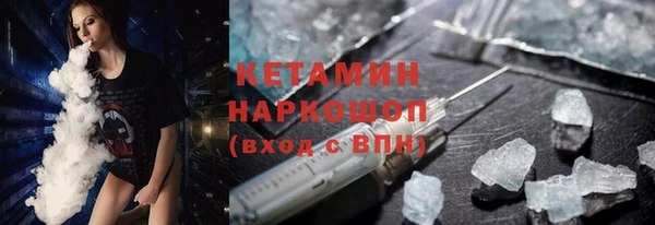 mix Бугульма