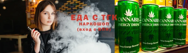 гидропоника Бронницы
