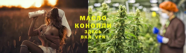 гидропоника Бронницы