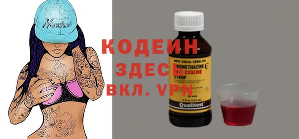 гидропоника Бронницы