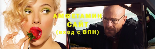 mix Бугульма