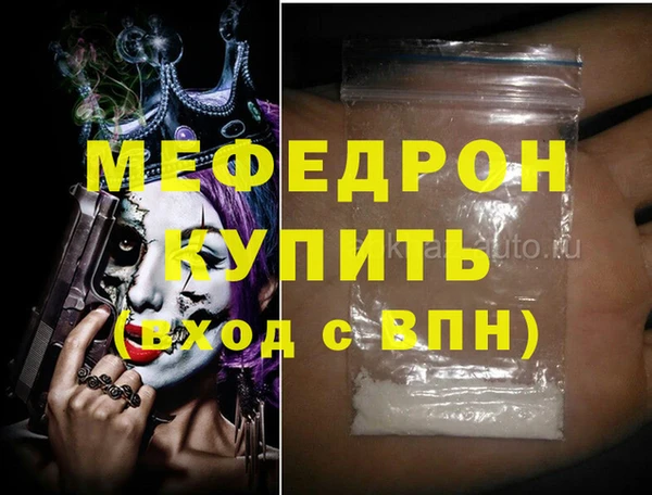 гидропоника Бронницы