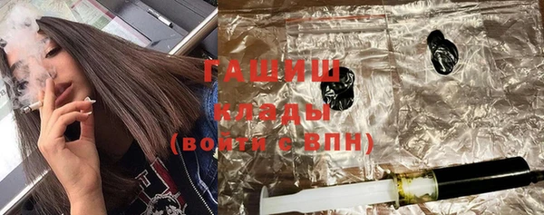 гидропоника Бронницы