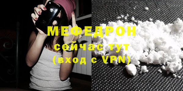 гидропоника Бронницы