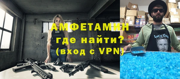 mix Бугульма