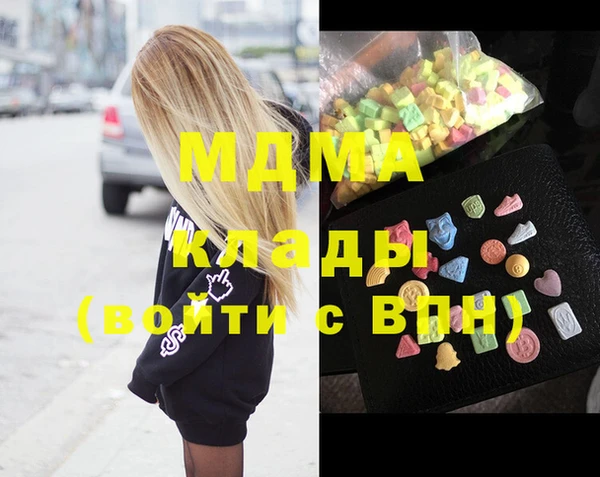 гидропоника Бронницы