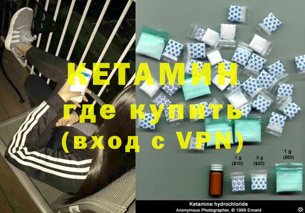 mix Бугульма