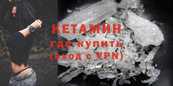 mix Бугульма