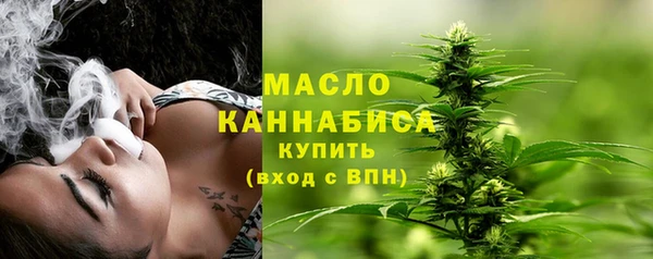 mix Бугульма